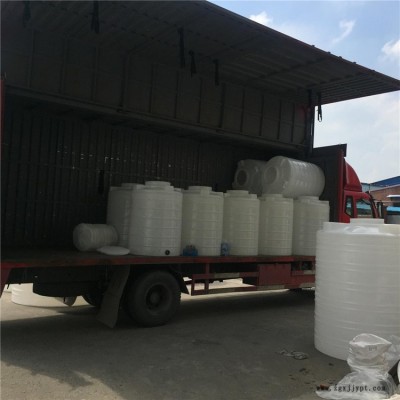 甬誠滾塑 5噸供水容器 10方桔黃色塑料容器  化工容器