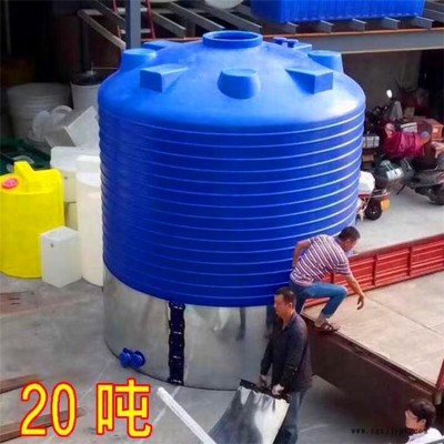 甬誠滾塑 5噸超濾容器 10方聚氯化鋁塑料容器 儲水化工容器