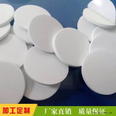 環保 無味  白色eva膠墊   eva防火膠墊    防撞eva膠墊