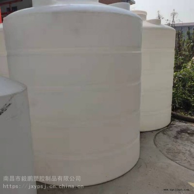 室外防曬耐酸堿防腐蝕工業消防滾塑容器5噸聚乙烯南昌毅鵬圓形水箱水塔PE水桶