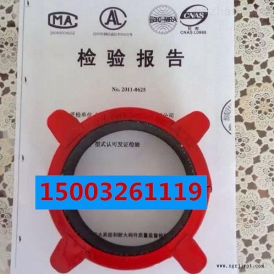寶來排水管道阻火圈 卡扣阻火圈 河南防火密封圈生產廠家