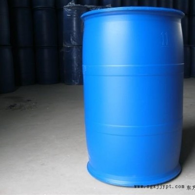 耐酸堿專用化工包裝，化工包裝藍桶，200升雙層雙色化工包裝，泓泰包裝