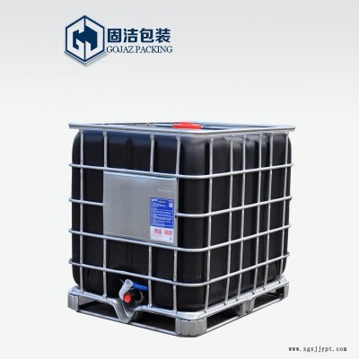 全新避光噸桶1000L 黑色/藍色避光塑料桶 廠家直銷