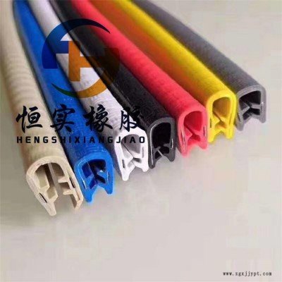 鋼絲密封條 鋼絲骨架密封條 機柜機箱密封條