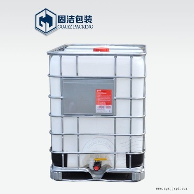 大容量噸桶1250l塑料桶 1250升化工桶 1250l噸桶 南京廠家供應