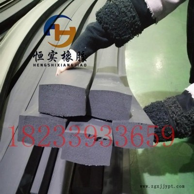恒實廠家直銷三元乙丙發泡橡膠條 平板自粘膠條密封條 -橡膠發泡海綿條