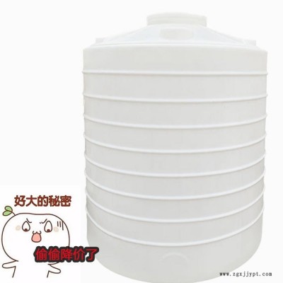 久宸科技  pe儲存罐  塑料圓桶 50噸儲料罐 源頭塑料圓桶  批發供應