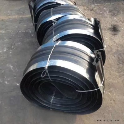 河北鑫鵬鋼邊橡膠止水帶生產廠家  橡膠止水帶價格優惠