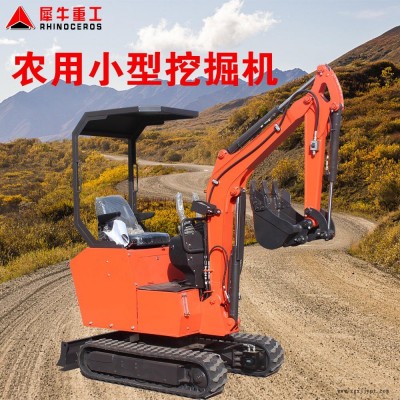 地下室施工小挖機 犀牛全新橡膠履帶挖溝機 大臂可側擺農(nóng)用挖掘機