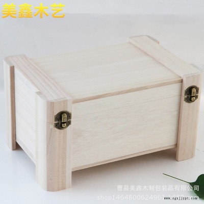 收納箱木質(zhì)大號(hào) 創(chuàng)意兒童玩具收納儲(chǔ)物箱 桌面雜物整理箱廠家定做