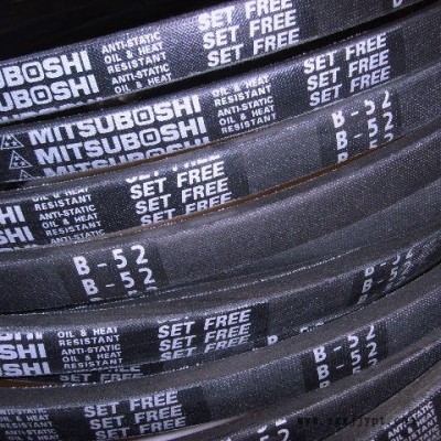 日本MITSUBOSHI三星三角帶B52羅茨風機皮帶