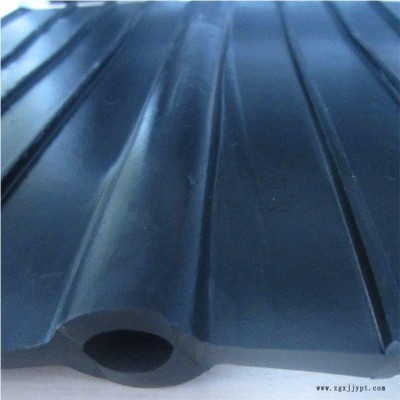 河北百進(jìn)橡膠止水帶 中埋式橡膠止水帶651型652型批發(fā)價格