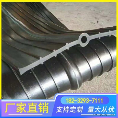 蓄水池鋼止水帶 內埋式橡膠止水帶 氯丁橡膠止水帶 后澆帶外貼式止水帶可定制 鼎源廠家供應
