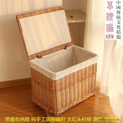 純手工柳編產品柳編工藝品帶蓋收納箱