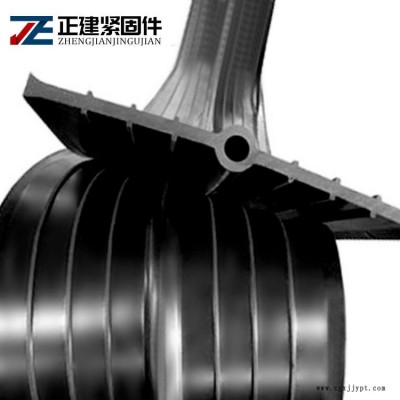 變形縫橡膠止水帶  鋼邊止水帶定制 后澆帶橡膠止水帶 規格齊全 正建緊固件