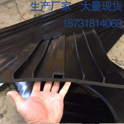 提供背貼式橡膠止水帶651型生產廠家實時報價常規型號有現貨
