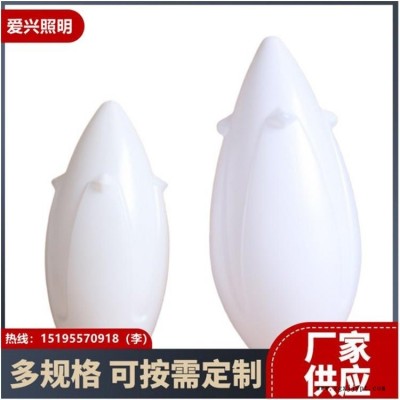 供應亞克力玉蘭燈罩 庭院燈燈罩 小區路燈燈罩 圍墻燈中華燈戶外燈罩柱頭塑料燈罩中華燈燈罩路燈燈罩