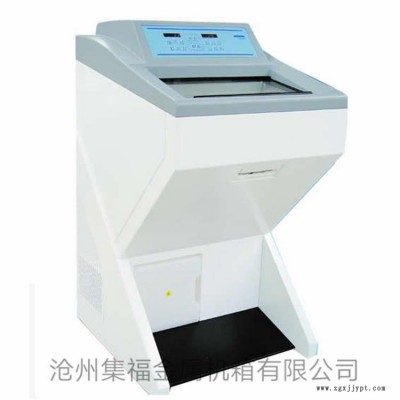 醫療設備外殼 儀器外殼加工 鈑金外殼加工  來圖設計定制