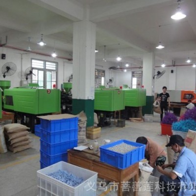 義烏注塑機加工廠后宅注塑加工注塑機對外加工塑料產品開發