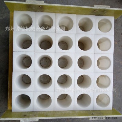 源德低價出售優質制磚機模具 樓梯轉角圓墊塊模具  馬凳塑料模具 梅花孔模具