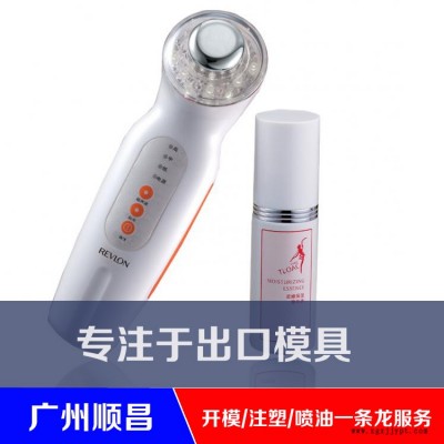 廣州模具廠家專業承接各類塑料模具開模 注塑加工