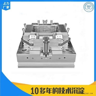 全國注塑加工外協加工 模具加工訂單外發橡膠模具制造加工 塑料件加工定做