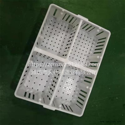 批發天仕利加厚加高雞苗筐 四格雞苗箱 雞苗周轉筐 雛雞筐