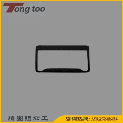 CNC外協機加工  鋁合金邊框定制加工 電視機邊框 電器中框 鋁型材定制加工 東莞騰圖鋁制品有限公司