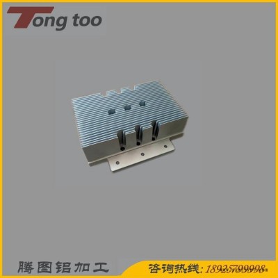 騰圖鋁制品 工業鋁型材 燈飾鋁型材散熱外殼 CNC精密零件加工 鋁合金外殼定制 開模定制散熱器