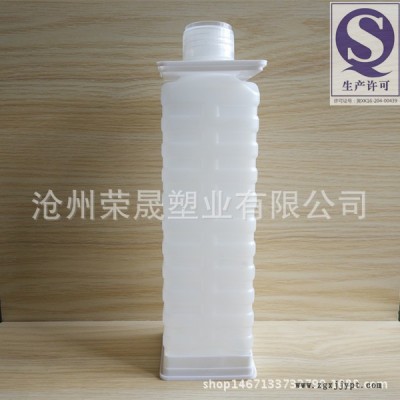 廠家供應1L飲料瓶PE耐高溫