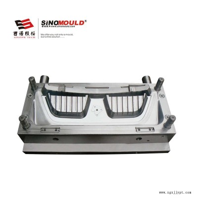 西諾制造汽車(chē)燈模具 汽車(chē)大燈開(kāi)模 汽車(chē)前大燈尾燈模具 汽車(chē)轉(zhuǎn)向燈模具 注塑模具