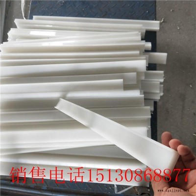 尼龍條 尼龍件 尼龍?zhí)坠?尼龍柱銷(xiāo)按要求生產(chǎn)廠家定做