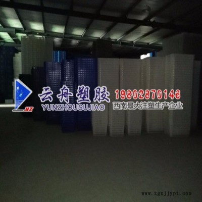 閬中啤酒箱|豆奶箱|可樂箱批發價格