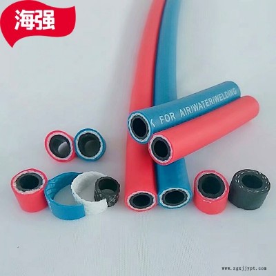 廠家直銷三膠兩線高壓管 工業氧氣管 乙炔管 雙聯高壓管