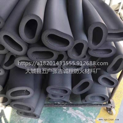 廠家定制橡塑管抗冷凍橡塑保護套