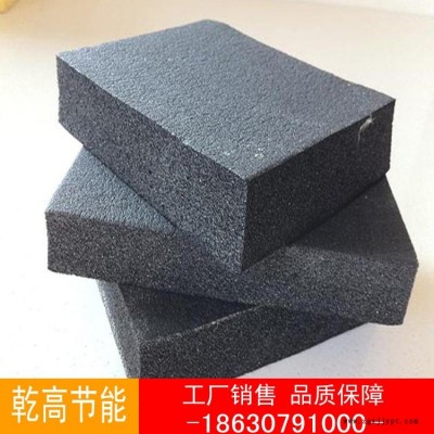 橡塑板 乾高 B1級橡塑板 橡塑海綿板 不干膠貼面橡塑板 質量穩定