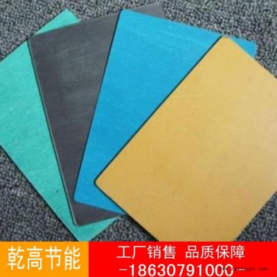 橡塑海綿板 乾高 復合鋁箔橡塑板 隔音橡塑板 橡塑板 貨源充足