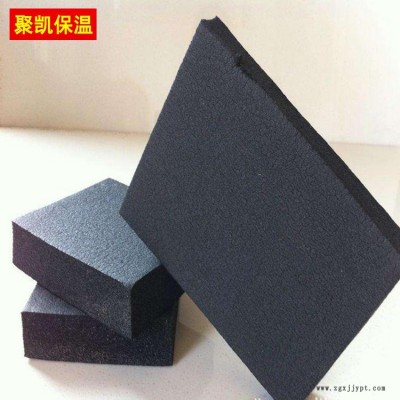 量大優(yōu)惠 橡塑保溫板 B1級(jí)橡塑海綿板 聚凱廠家 保溫隔熱橡塑板
