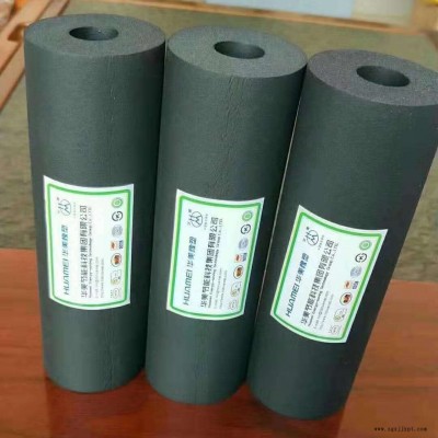 橡塑生產(chǎn)廠家 高密度保溫橡塑管 空調(diào)橡塑管 B1級橡塑保溫管 華美直銷