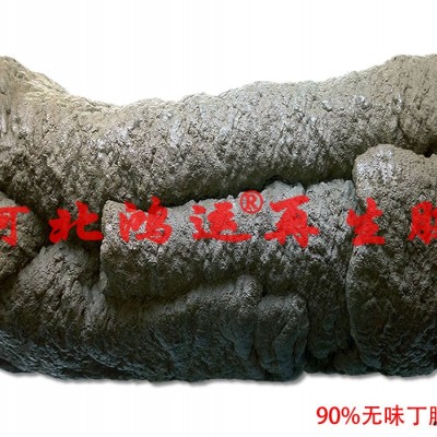 河北耐油丁晴再生膠行情