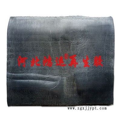 IIR再生膠技術工藝