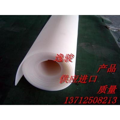 廠家生產硅膠皮|硅膠皮廠家**