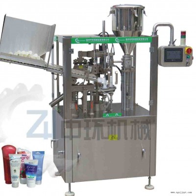 ZHTB60軟管貼標機__塑料管金屬管鋁塑管貼標機