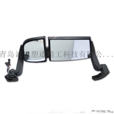 注塑件加工廠 塑料汽車后視鏡 汽車配件生產加工