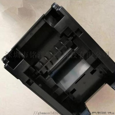 打印機外殼模具 塑料模具廠 注塑加工廠深圳