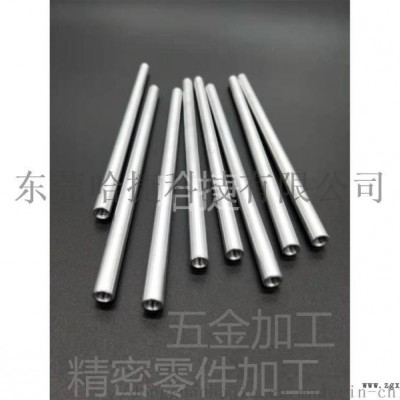 東莞模具注塑、手板模型、CNC加工