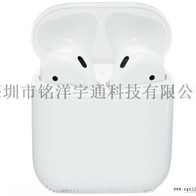 藍牙耳機注塑模具定制開模加工