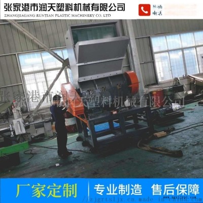 廠家定制混合機磨粉機配件 高品質塑料粉碎機配件加工定做