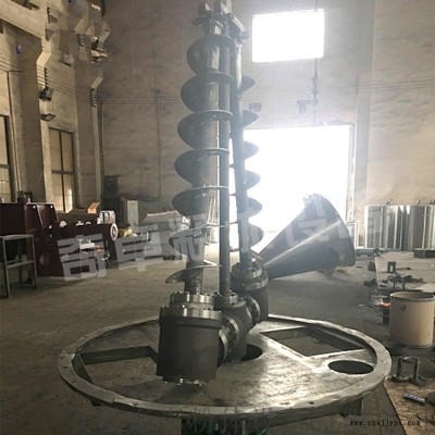 雙 A加工混合機、塑料添加劑加工混合機