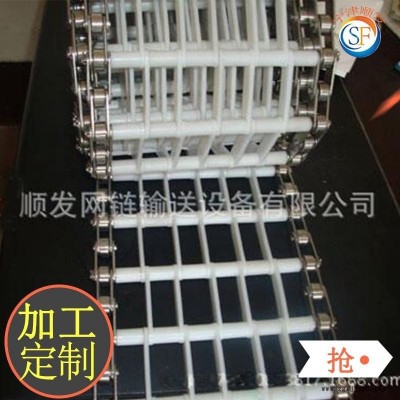 定制加工食品塑料輸送帶濾布過濾網聚丙烯網帶洗碗機尼龍輸送網帶